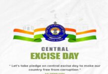 CENTRAL EXCISE DAY