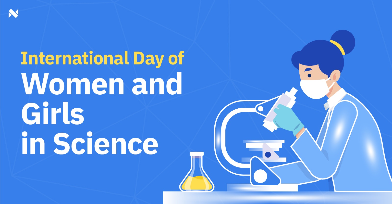 INTERNATIONAL DAY OF WOMEN AND GIRLS IN SCIENCE IN TAMIL