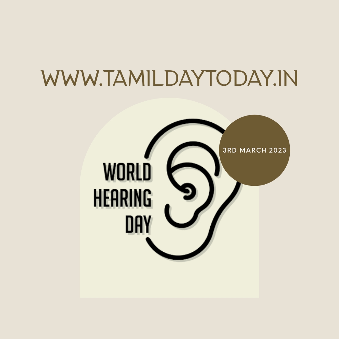 WORLD HEARING DAY IN TAMIL