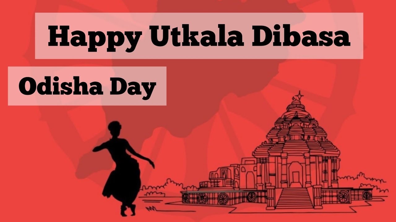 ODISHA DAY or UTKAL DIWAS or UTAKALA DIBASA IN TAMIL 4