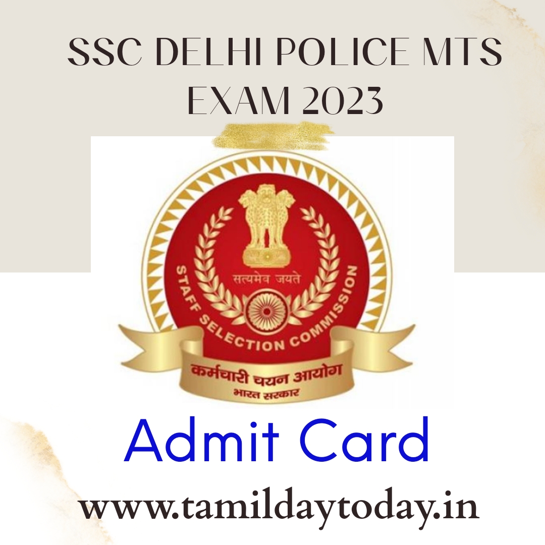 DELHI POLICE MTS EXAM 2023