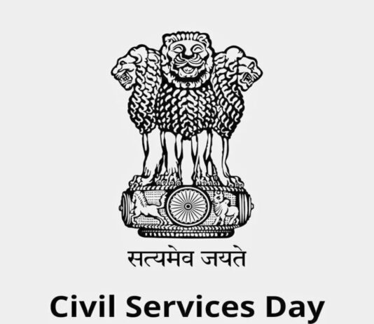 NATIONAL CIVIL SERVICES DAY INDIA IN TAMIL
