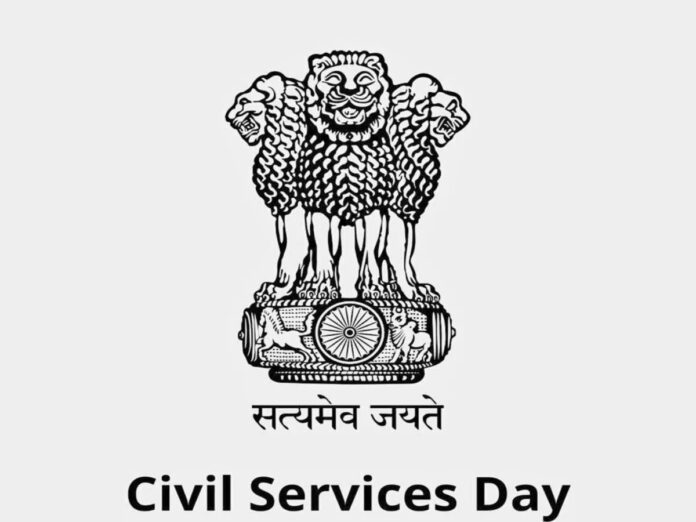 NATIONAL CIVIL SERVICES DAY INDIA IN TAMIL