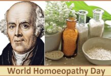 WORLD HOMEOPATHY DAY IN TAMIL 1